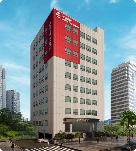 씨젠부산의원 건물